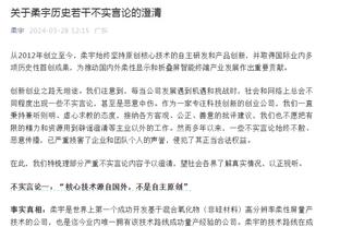 硬抗大帝！唐斯半场10投6中得到16分7板 次节4中4独揽12分